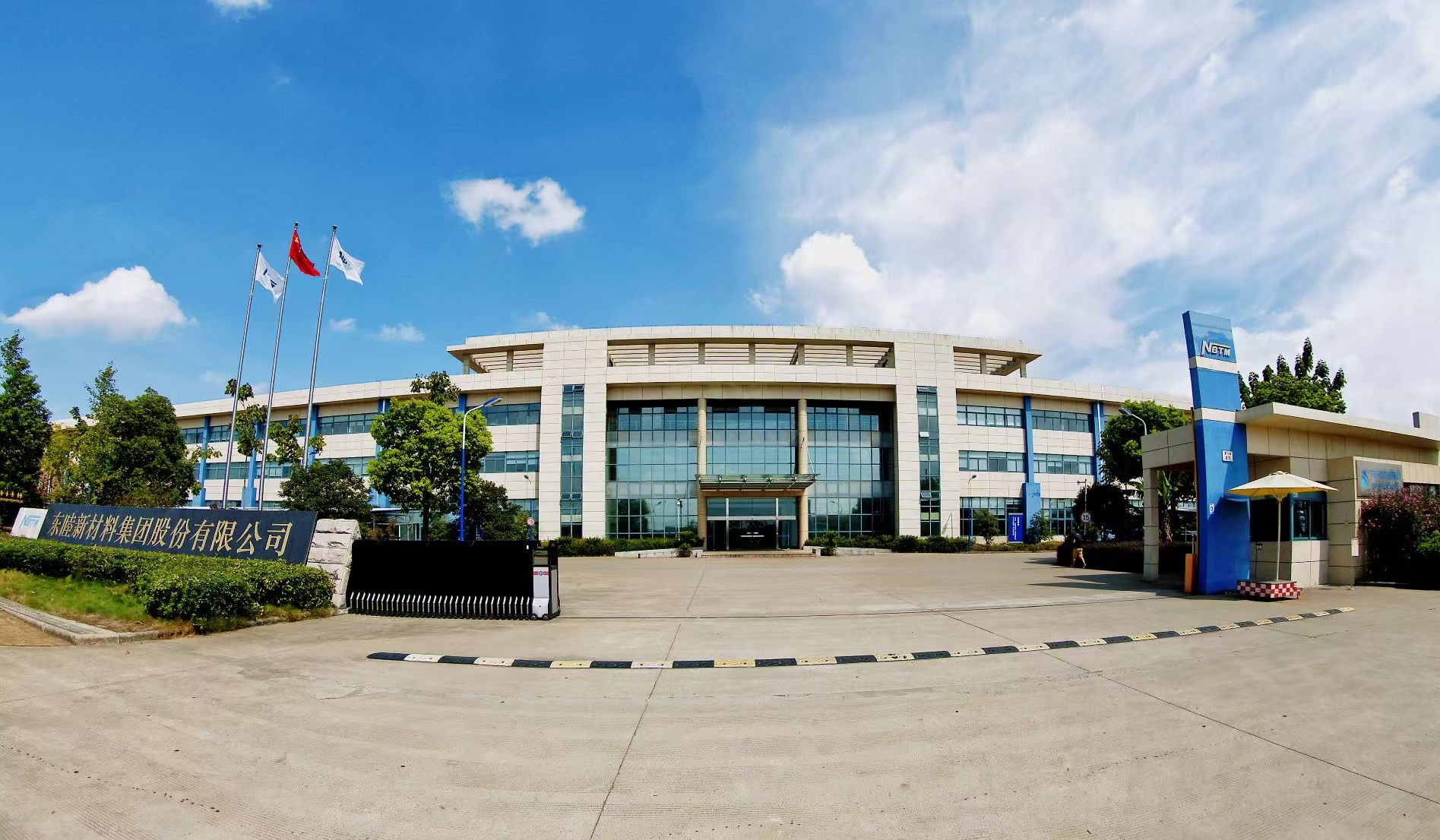 多种型号高铝耐火砖及粘土砖完成批量交付