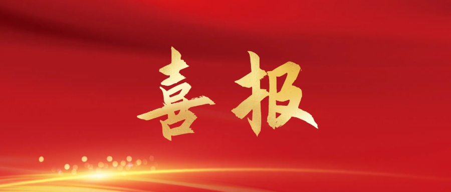公司高铝骨料产品实现批量稳定供应